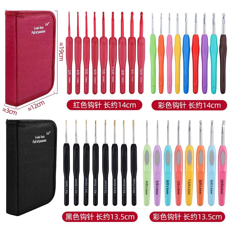 Крючок инструмент полный набор ручная ручная мягкая ручная шерстяная вязаная сумка из нержавеющей стали крючок diy мешок материала