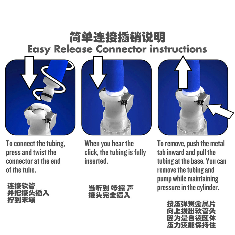 单杯吸乳吸阴器 (1).jpg