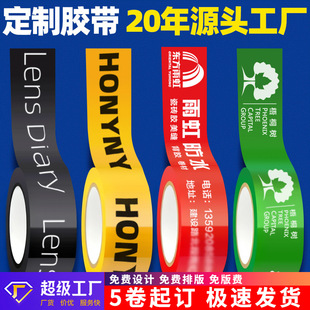 �z������logoӡ�ֈD�����S�a�������������b���u͸�������z��