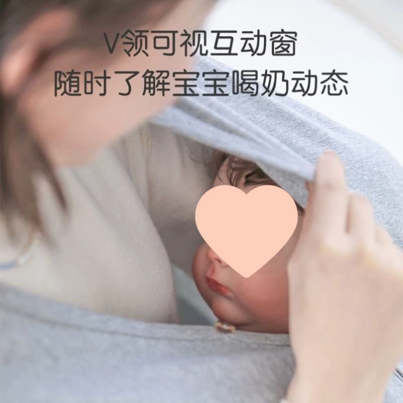Защитное белье для кормления при выходе, универсальный дышащий весенний плащ