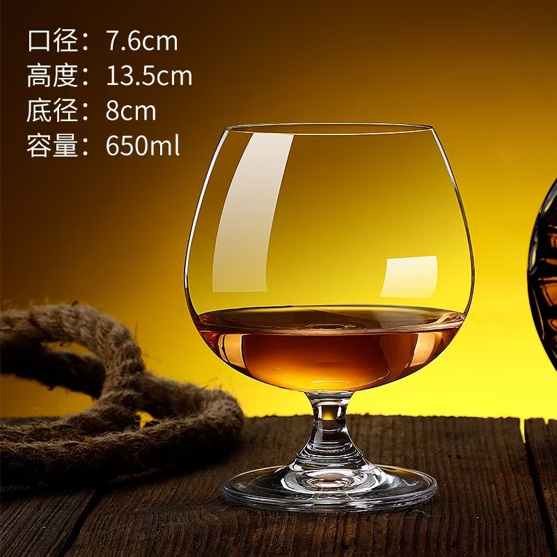 1922(650ml) 크리스탈 콜드 컷
