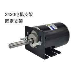 微型电动机;鼠标垫;电动机配件