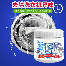 ϴ�C��������ϴ�LͲ��݆�����坍��ϴ�C��ϴ��ͨ��