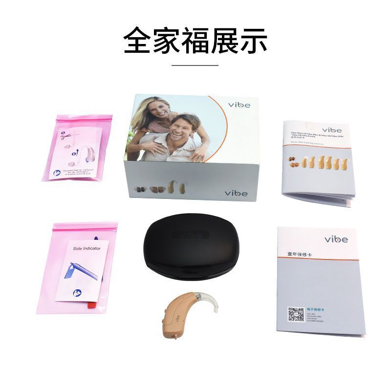 Fuente Siemens audífonos de alta potencia para personas mayores, auriculares originales para personas mayores, el mismo tipo de hospital