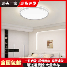 2025�¿�s��픟��L���ο͏d���F�����ҟ���ɽ���߼��ß����ײ�