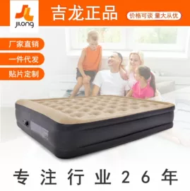 游泳池;户外充气床;冲浪帆板