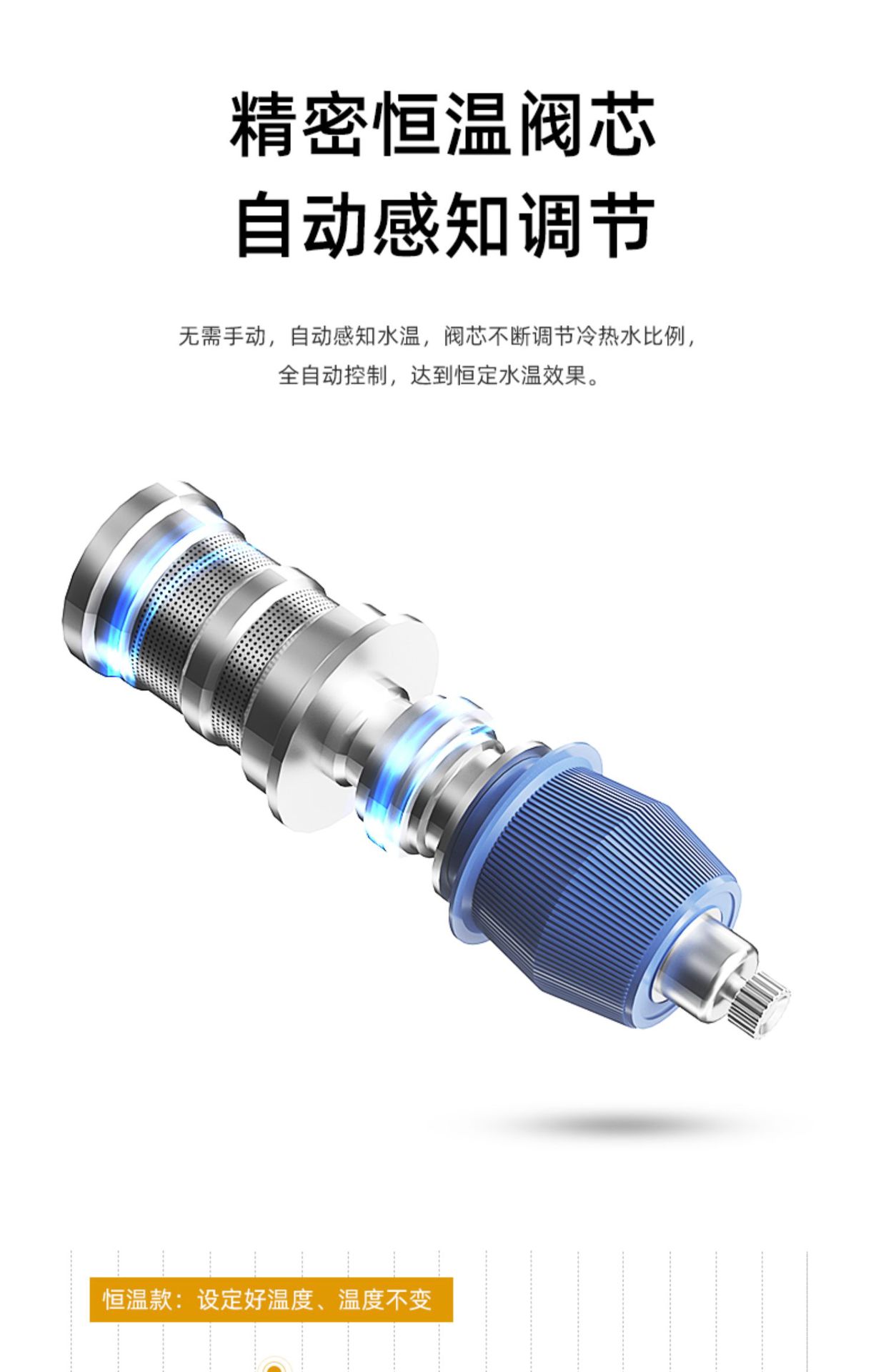 Shower head set, digital display constant-temperature shower, home bathroom, bathroom rain shower, pressurized shower head undefined