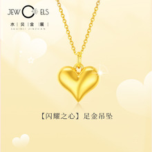 ˮؐ5G�S����� ��Ȥ���������999���С���ĉ������˹��Y��