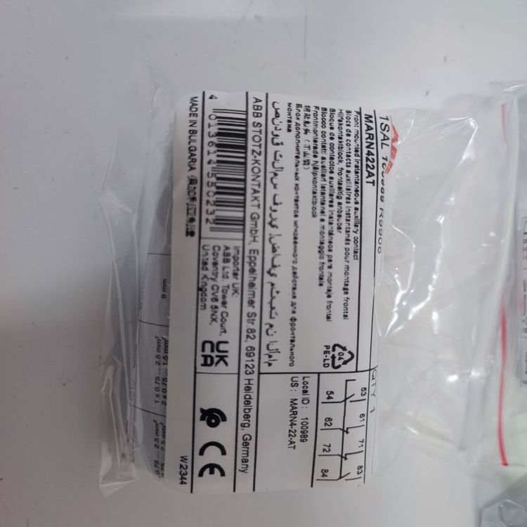 MC2C301ATD GE牌 MC2C310ATDD 常闭 MC2C301ATDD 接触器 MC2C310A