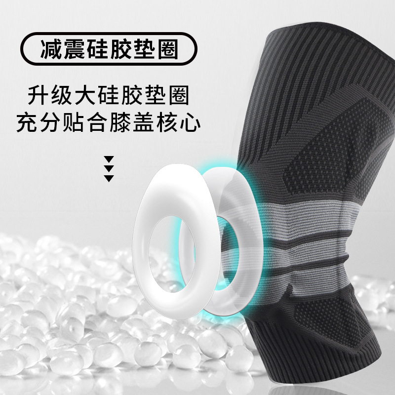 Rodilla de tamaño grande baloncesto hombre 200 kg correr verano delgado 300 cubierta de rodilla para mujeres saltar cuerda peso