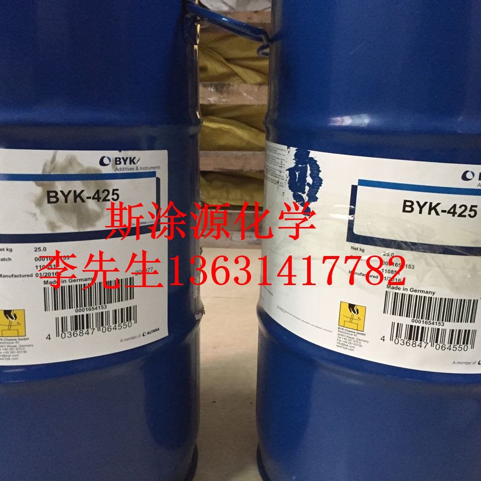 毕克BYK-P 9915、VISCOBYK-4015降粘剂改善反应共混物的流动性