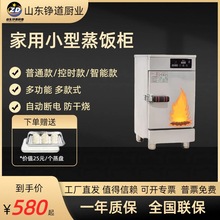 ������܇С�ͼ���С4�P6�P220V늟��������������C