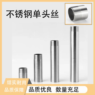 ���P䓆��^�z�ݺ������^4��6��1��̽z���L��201/304������z