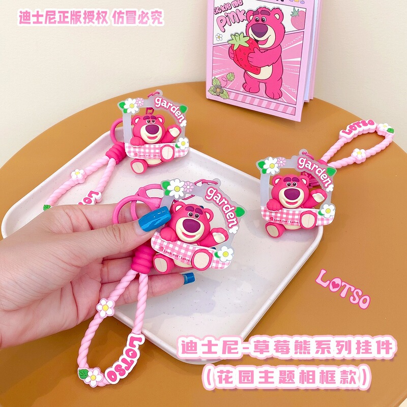 Authentic Toy Story Strawberry Bear Garden Theme Photo Frame Doll Hand Strap Buckle Girly Heart Bag Pendant Authentic Toy Story Strawberry Bear Garden Theme Photo Frame Doll Hand Strap Buckle Girly Heart Bag Pendant