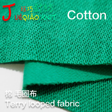ȫ޴ëȦ l \У cotton Terry looped fabric