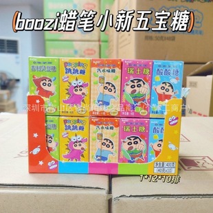���l BoOZiϞ�PС���匚�ǿ��������ǃ�ͯ�ǹ�С��ʳ40g 10��һ�M