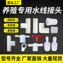 13�p���D�ֺ���4ܛ�ܹ�ˮ��96ˮ�������ˮ���Bֳ��5�Bֳˮ��