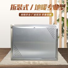 ���bʽ��ů��ˮ�����ӷּ�ˮ���ړ����w���䰵�b��ˮ���F�䲻�P�