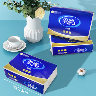 Toilet paper 200 20 packs of commercial paper towel hotel toilet kitchen absorbent oil towel whole box