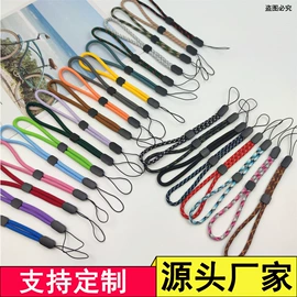 手机挂绳;证件卡、挂绳;手机支架