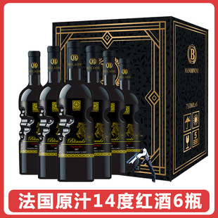 ���R��14�ȼt���R�W��ʹ֮�ָɼt���Ѿ�6֧����Y���b���