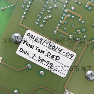 Used U.S. Colliden CREDENCE power board 671-4014-04 in stock in stock, negotiated sale