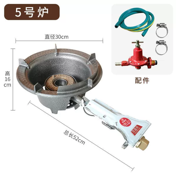 Electronic ignition No. 5 furnace + accessories (with flameout protection) - liquefied gas (gas tank use