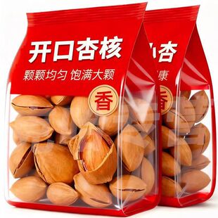 ��؛�_���Ӻ˴��w��500g�������r�����������e�ք��Թ���؛��ʳ