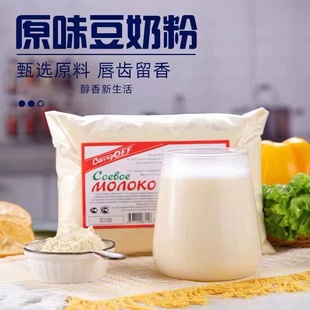 ���_˹���̷��Lζ500��/������ԭζ�㴼����_���ʽ���{�����l