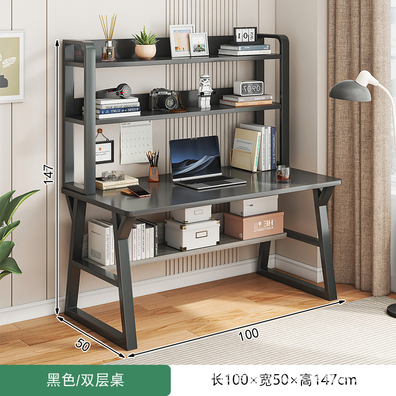 더블 레이어 블랙 블랙 프레임 100cm