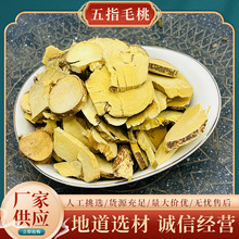 ���l��ָë�Ҹ�؛��ș�Ĵ�ȫ��ș����Ʒ��ָë���в�ș��ץ��50��