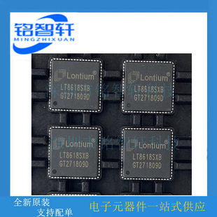 ȫ��ԭ�b LT8618SXB HDMI1.4/MHL2.0�DRGB/LVDSоƬ QFN64