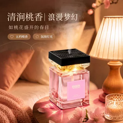 Car-mounted Smart Fragrance Machine 500ML with Ambient Light, Large Capacity, Long-lasting Fragrance Diffuser for Hotels, Living Rooms, and Homes, Wholesale (Car Perfume Aromatherapy) - 500ml-smart-fragrance-machine-with-ambient-light-clear-stream-peach-scent