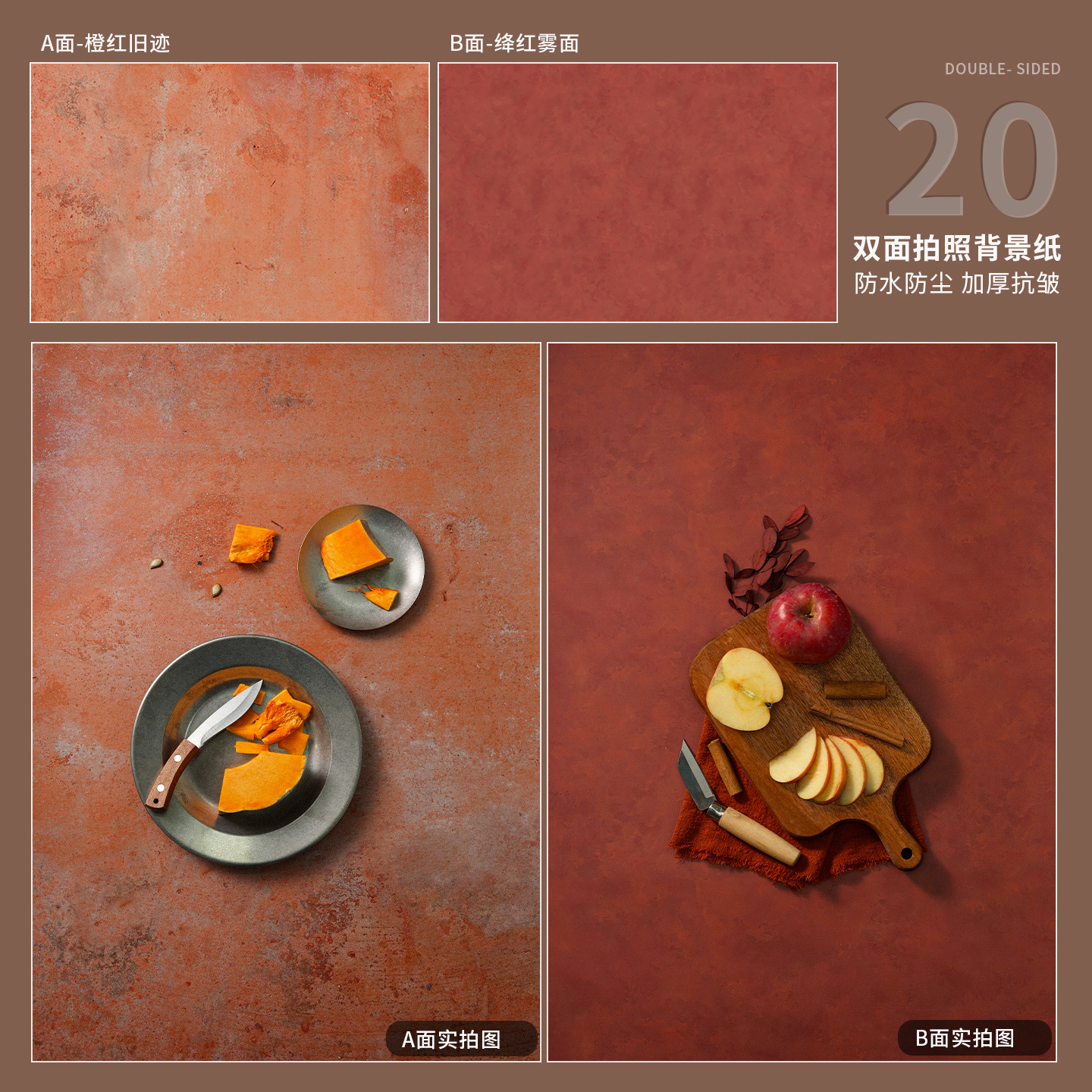 57*87cm Double-Sided Photography Background Paper Cement Wood Grain Wall Large Size Black White Marble Floor Tile Vintage