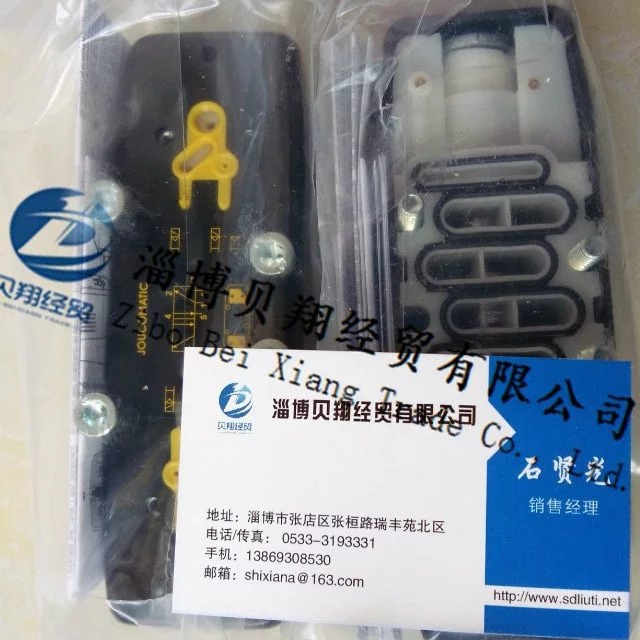 销售ASCO电磁阀-Joucomatic气动元件54292027停产替代阀体