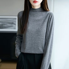 法式高端48支100纯羊毛衫女半高领长袖针织打底毛衣2025新毛衫