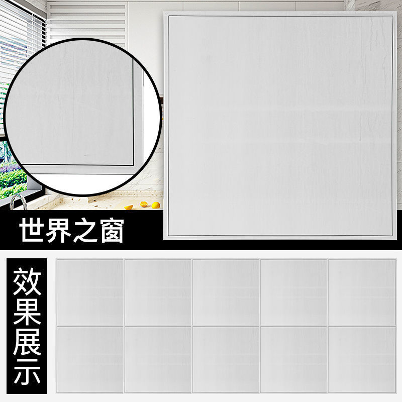 集成吊顶铝扣板卫生间厨房装修天花板吊顶材料自装全套配件包安装|undefined