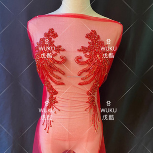 E-cool 2022 red crochet flower 14x 44cm handmade beaded rhinestone wedding dress decal MP-219