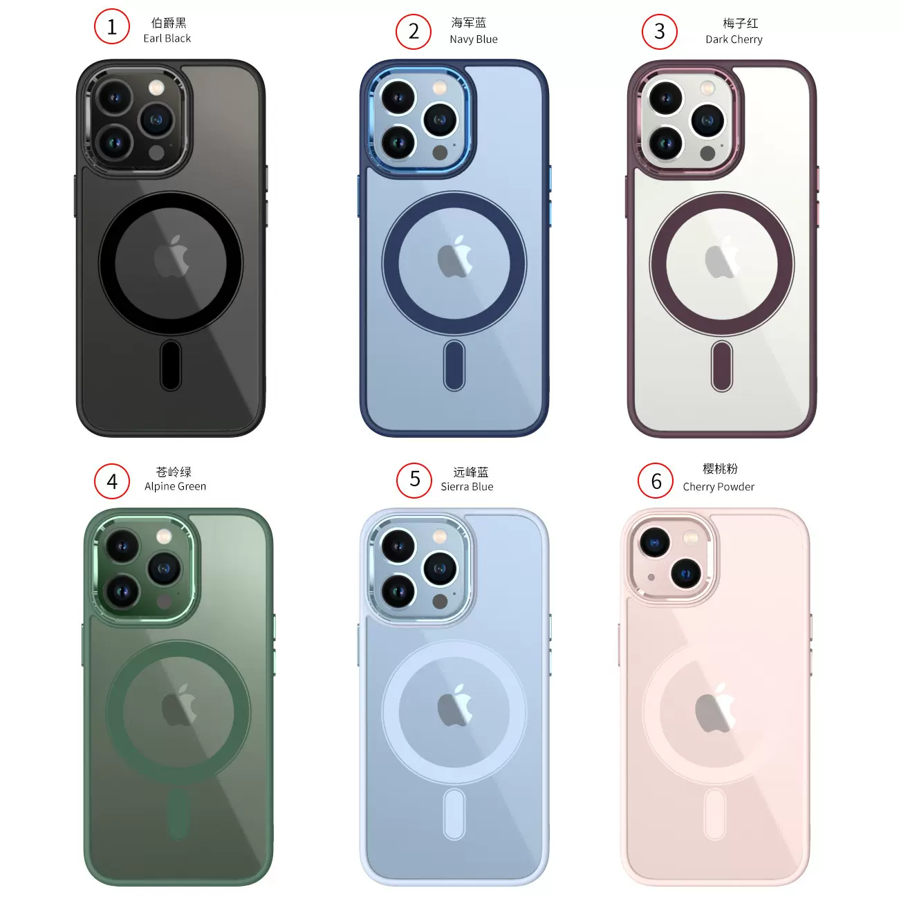 适用iPhone14 Pro Max苹果14 13 pro 金属金盾磁吸手机壳保护套