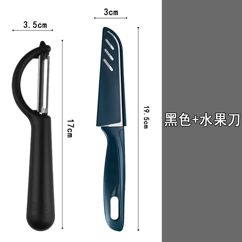 Cuchillo de corte alemán cuchillo de corte de cocina cuchillo de frutas cuchillo de corte de papas cuchillo de corte de melón cuchillo de caña de azúcar