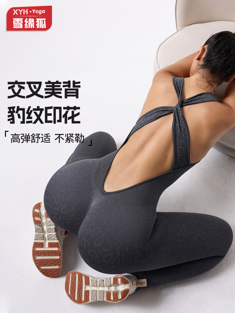 Impresión de leopardo transfronteriza de belleza cruzada detrás de V profunda deportivo de yoga jombres de mujer abdominal elevación de cadera jombres delgados