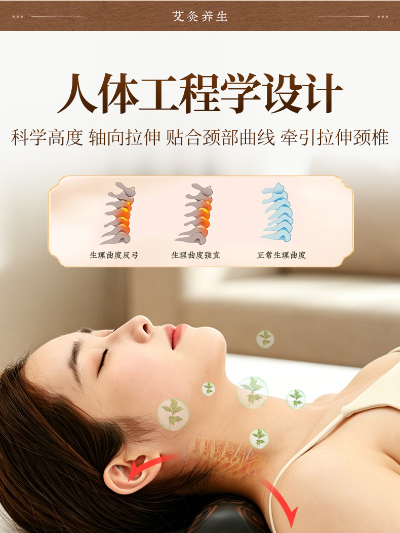 Red Bian Stone Moxibustion Neck Pillow with Mugwort Lotus Design Warm Compress Home Moxa Device key features