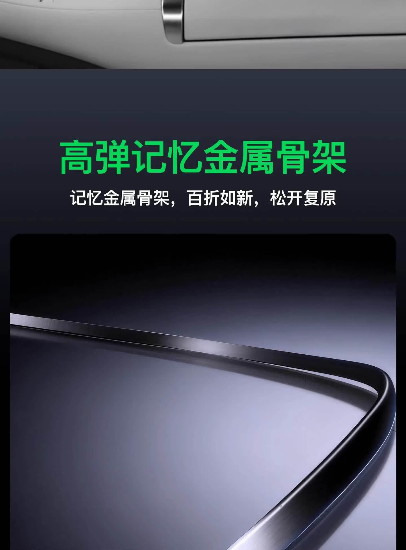 Geely Galaxy E5/E8/L6/L7 Starship 7 car sunshade side window full blackout heat insulation sun protection privacy curtain