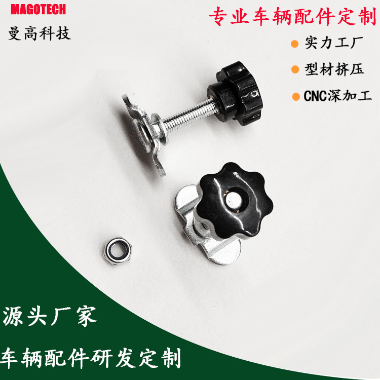 车用滑轨万能滑轨房车配件 改装车地面轨道 露营车固定滑轨铝合金