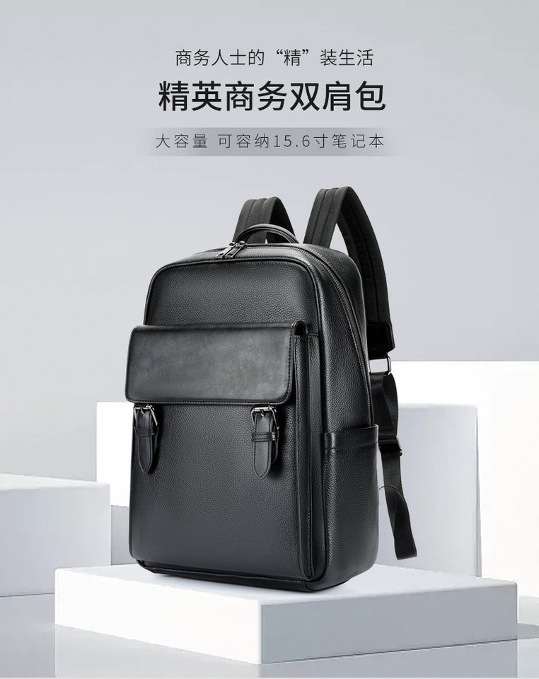 Ba lô nam da bò thật Marante 30×15×40 cm, túi đựng laptop 16 inch — Ba lô 332, Ba lô thường ngày 9008, 8486 Ba lô, Balo vân cá sấu 2283 chi tiết 42