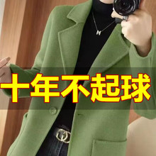 100纯羊毛双面羊绒大衣女春季加厚新款韩系小个子毛呢子外套修身