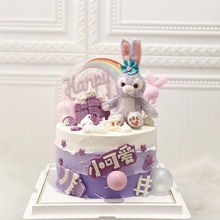���õ����b�Ʒ�[���W�t��ɫ���ӹ�������ë�����вʺ���