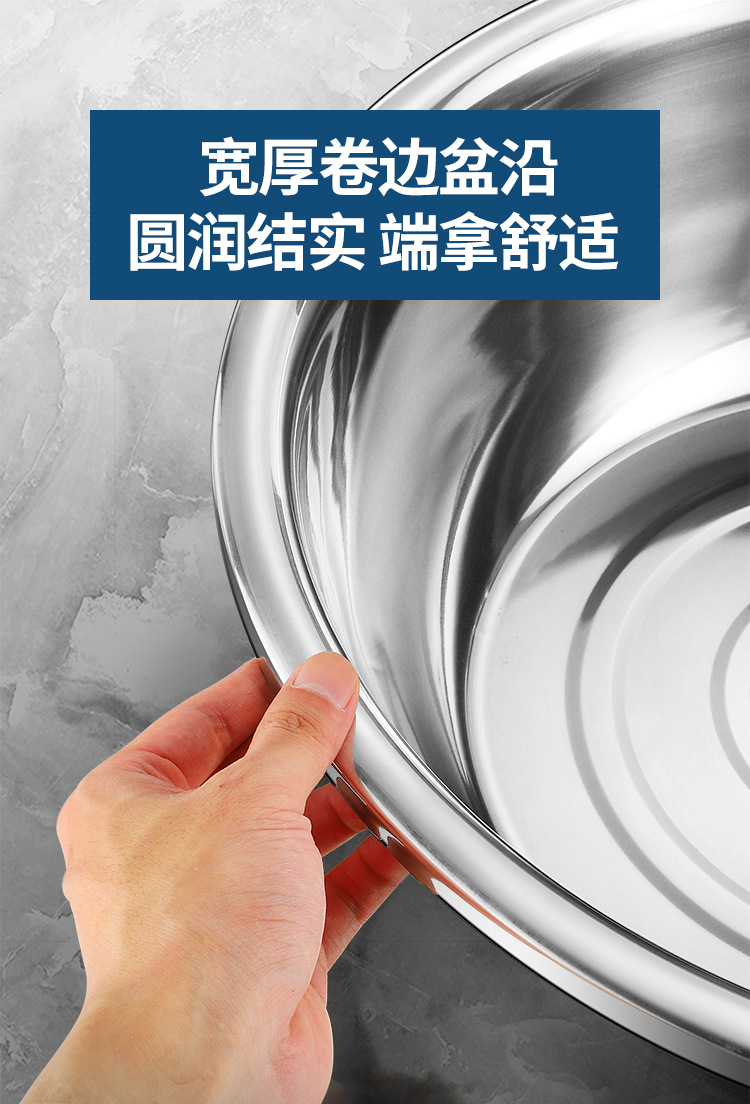 详情-斗盆_05.jpg