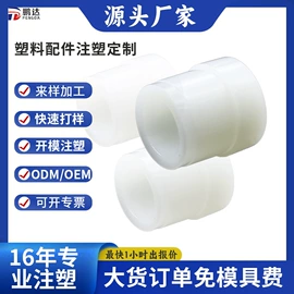 钢笔;毛笔;笔配件