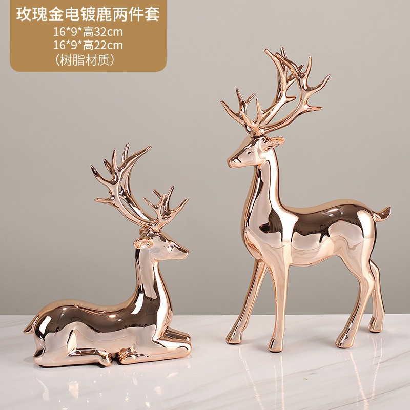 北欧シンプル樹脂工芸品福禄双至ヘラジカ置物リビング玄関キャビネット創意移転プレゼント|undefined